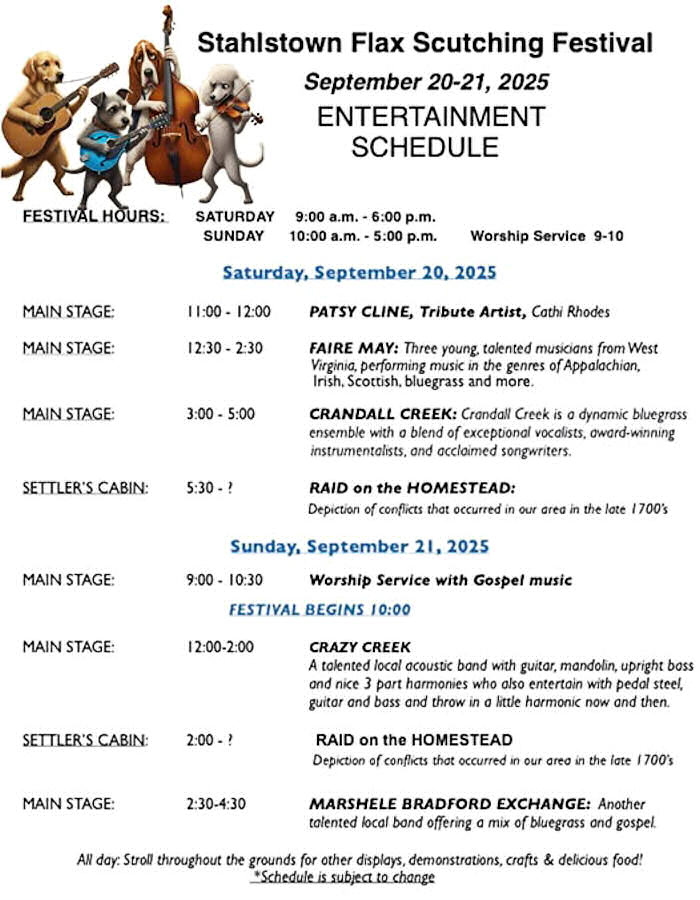 2019 Entertainment Schedule