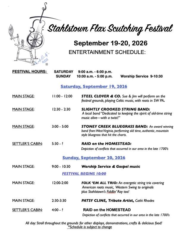 2019 Entertainment Schedule